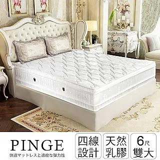 四季透氣6kv絕緣鞋戶外防砸防刺穿勞保鞋工地工作鞋安全鞋男 歷史價格詳細信息