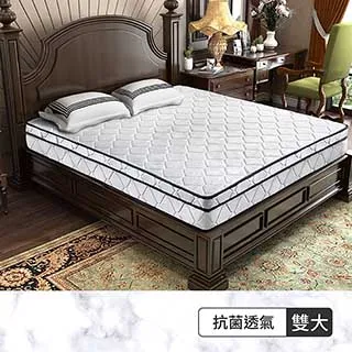【Ihouse】瓦納 耐磨10mm黑玻小茶几 歷史價格詳細信息
