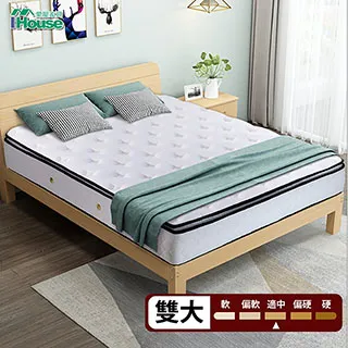 IHouse-金點 鄉村風松木四斗櫃 歷史價格詳細信息