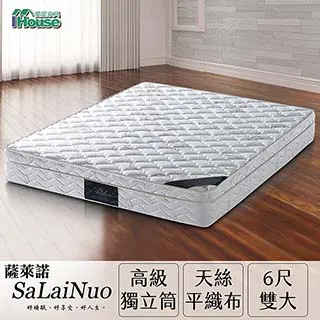 IHouse-雷諾 7尺黑玻電視櫃 歷史價格詳細信息