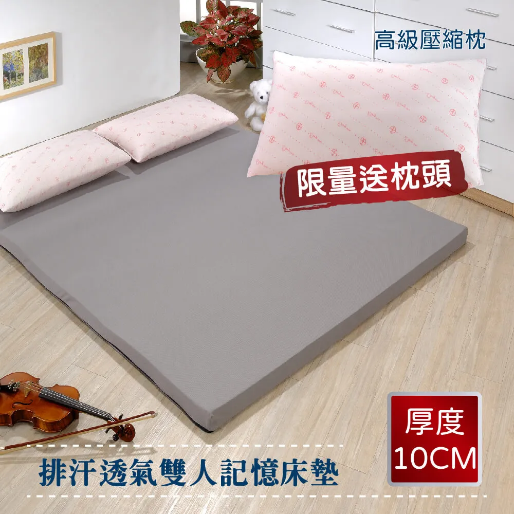 (戀鄉)雙面布棉-單人3尺(楓葉藍) 歷史價格詳細信息