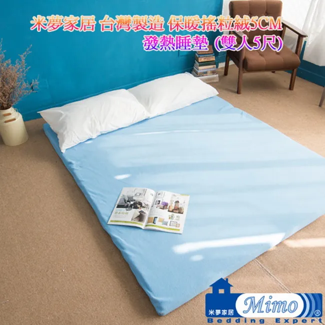 [數家珍家居]批發高爾夫球桿套 漁夫系列木桿套 高品質球桿頭保護套帽套 歷史價格詳細信息