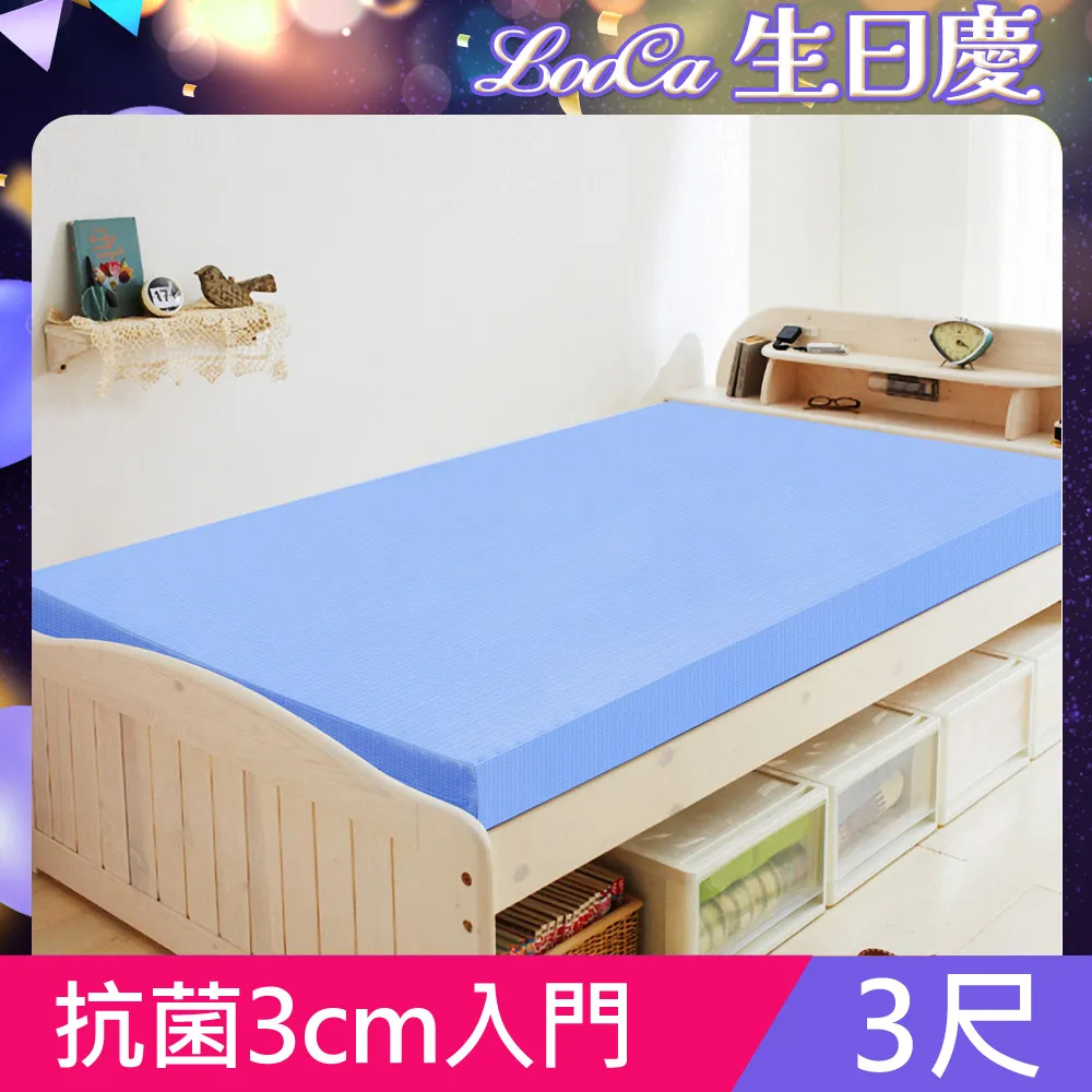美人記3....../石頭與水【城邦讀書花園】 歷史價格詳細信息