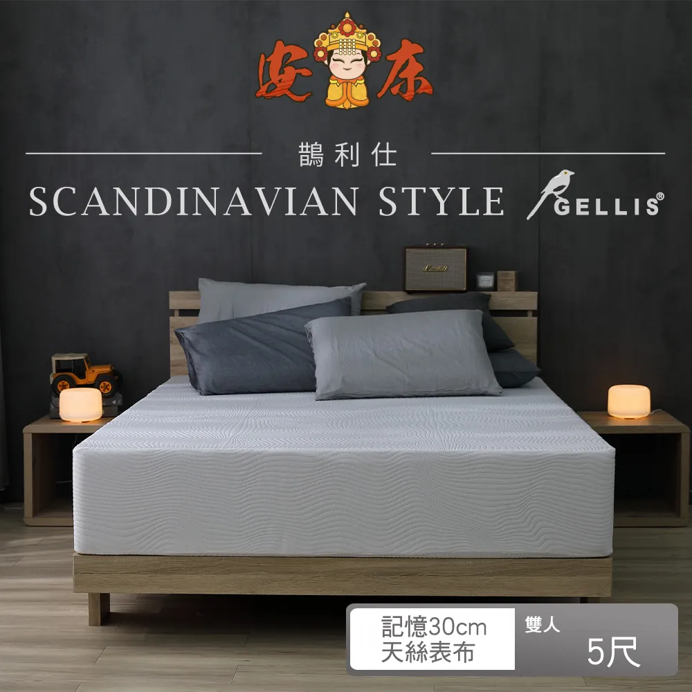 30cm/尺 5.0mm 鍍錫銅地線 裸線 Diy 纏繞屏蔽 線 麥克風線 音訊線 平衡線 音響線 耳機線 維修專用 歷史價格詳細信息