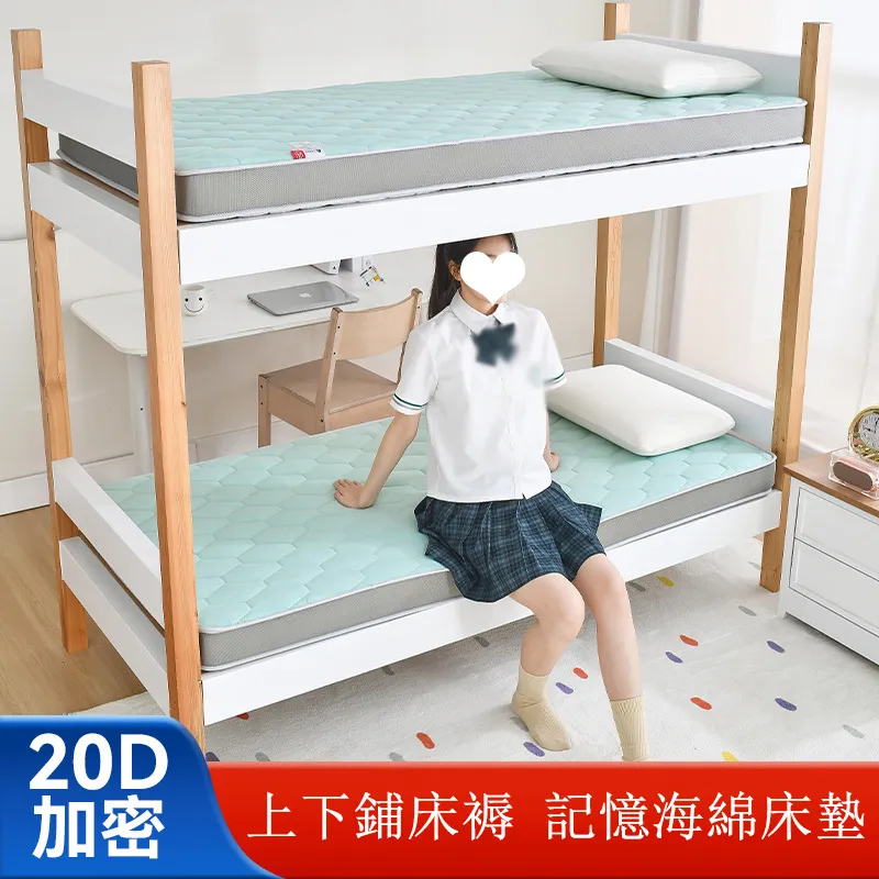 海記高品質春夏籃球鞋男 青少年實戰摩擦有聲音運動鞋 學生防滑防水球鞋推薦 歷史價格詳細信息