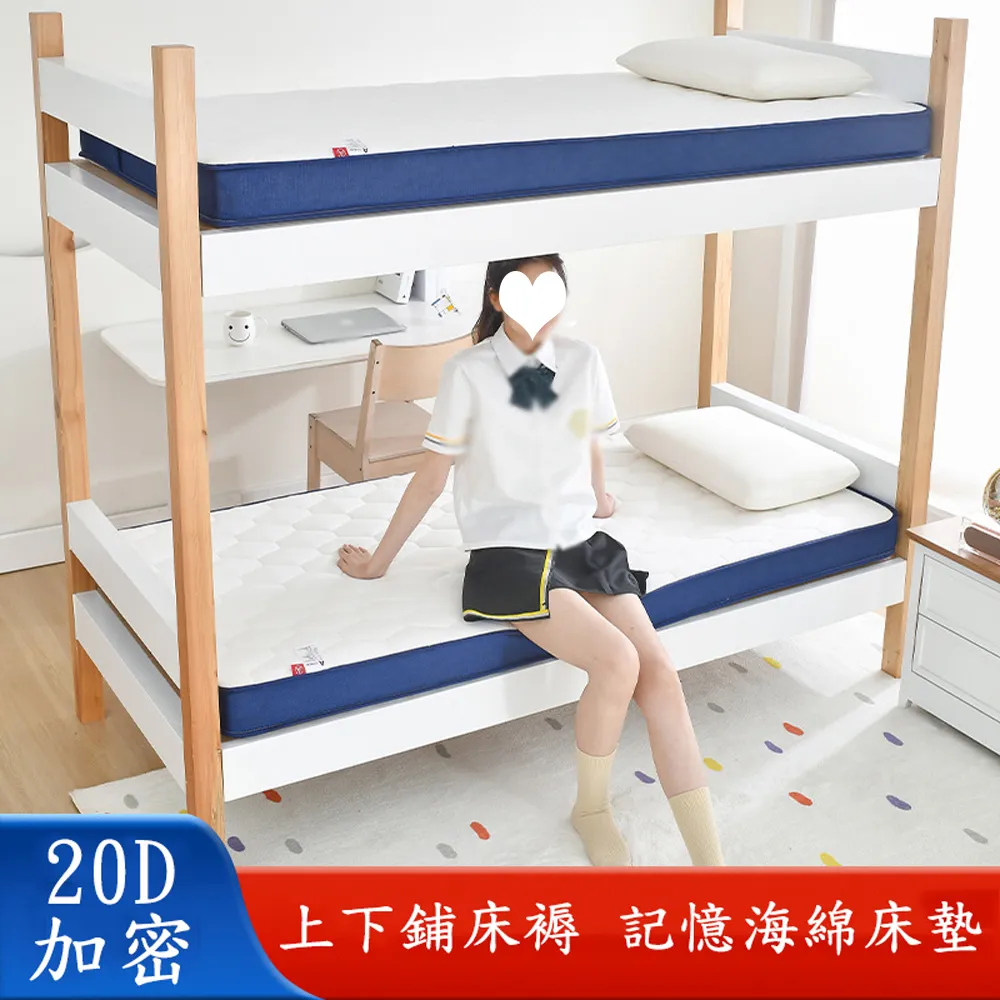 海記高品質春夏籃球鞋男 青少年實戰摩擦有聲音運動鞋 學生防滑防水球鞋推薦 歷史價格詳細信息