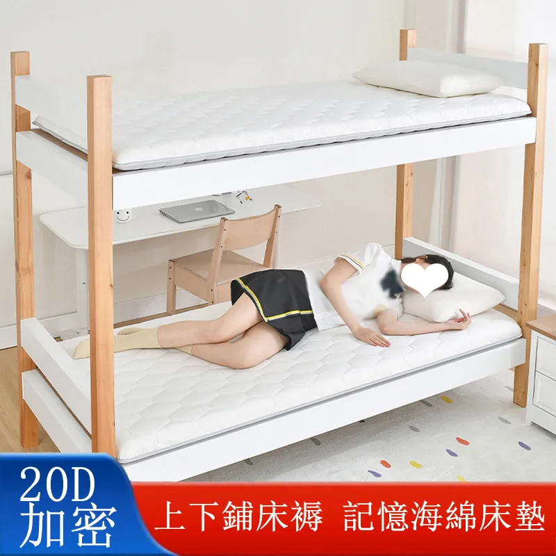 海記高品質春夏籃球鞋男 青少年實戰摩擦有聲音運動鞋 學生防滑防水球鞋推薦 歷史價格詳細信息