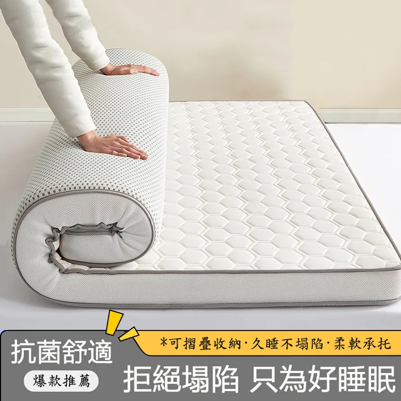 9cm加厚內衣女超厚10cm無鋼圈8cm文胸小胸聚攏胸罩平胸性感收副乳 歷史價格詳細信息