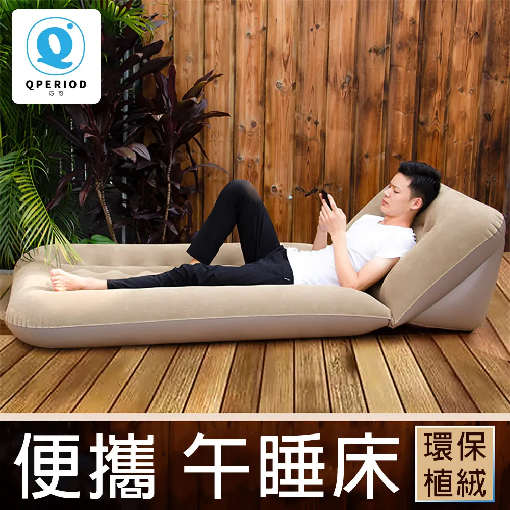 【巧可】多功能水果蔬菜幹果機 食物烘幹機 烘幹器 蔬菜水果幹肉幹零食機 歷史價格詳細信息