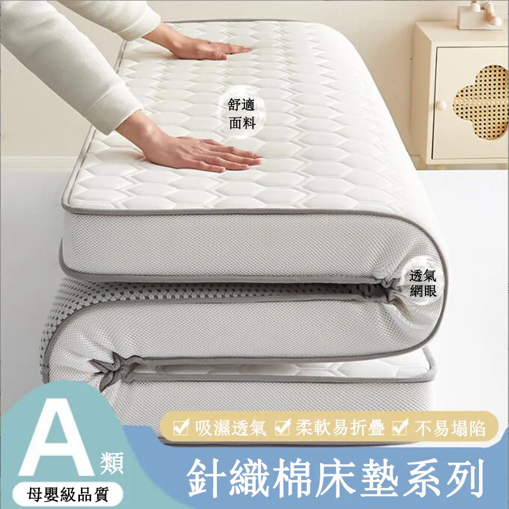 9cm加厚內衣女超厚10cm無鋼圈8cm文胸小胸聚攏胸罩平胸性感收副乳 歷史價格詳細信息