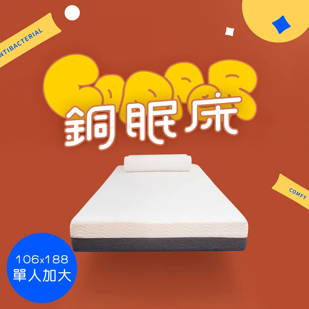 MIT 單人|雙人|加大 薄床包薄被套|鋪棉床包兩用被 舒柔棉(柴犬先生)[艾拉寢飾][滿額免運] 歷史價格詳細信息
