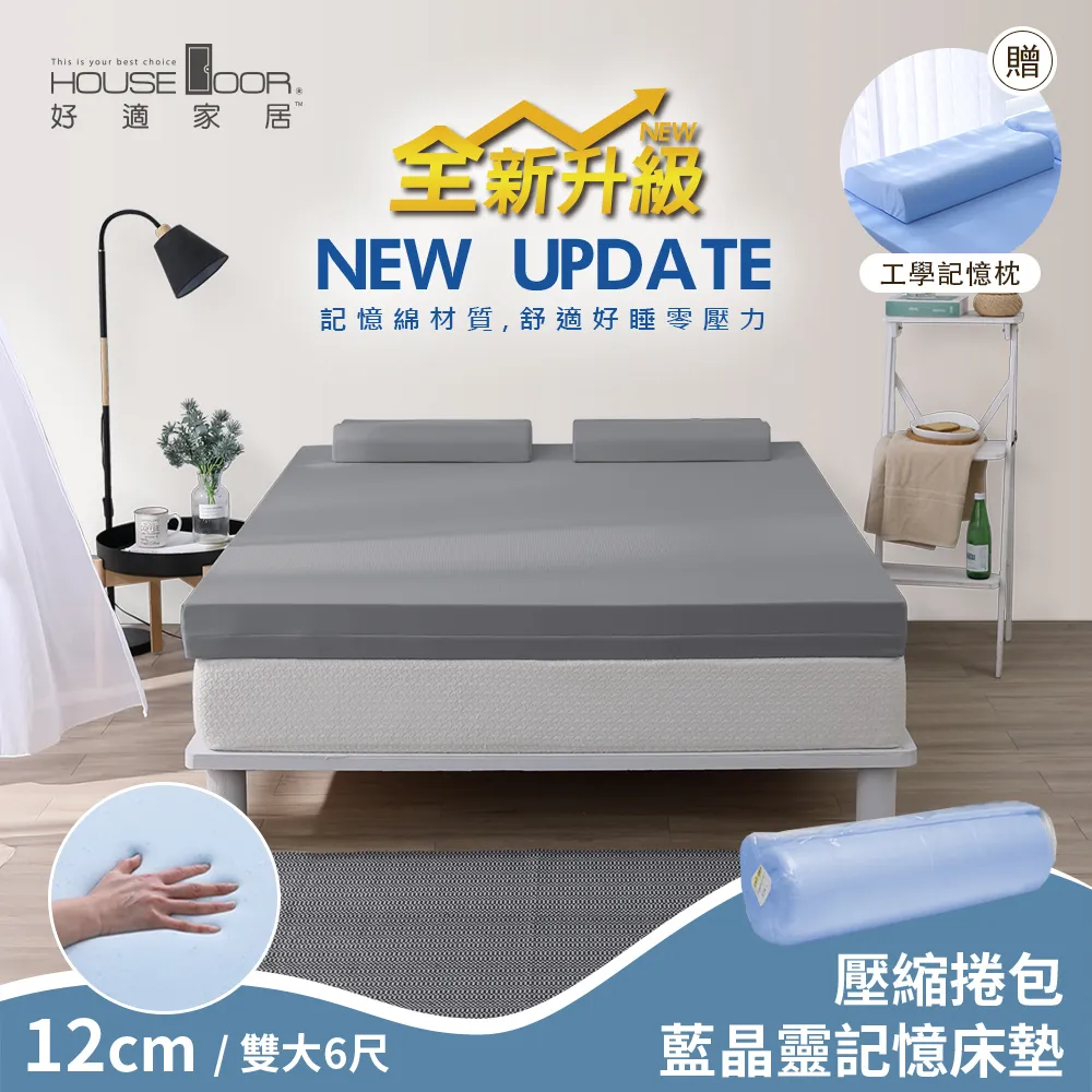 【12雙/包】藍色 加厚耐磨 13針尼龍手套 丁腈手套 防滑手套 無塵手套 工作手套 歷史價格詳細信息