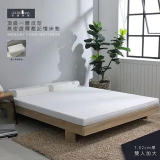【House Door 好適家居】高密度防黴防螨抗菌釋壓記憶床墊厚度3英寸-標準單人 歷史價格詳細信息