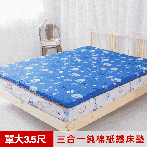 【深海】5兩生食台灣野生烏魚子鉑金年節禮盒X1(特選野生捕撈烏魚子) 歷史價格詳細信息