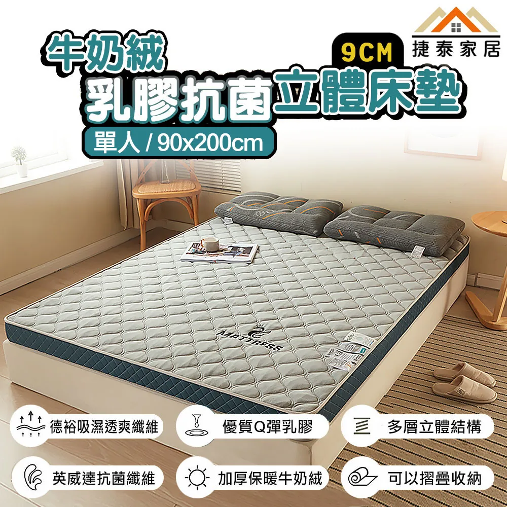 捷克 泰恩教堂 刺繡貼布 東歐 電繡貼 INS打卡地標 背膠補丁 PATCH 刺繡士氣章 貼章 補丁貼 燙布貼 徽章 歷史價格詳細信息