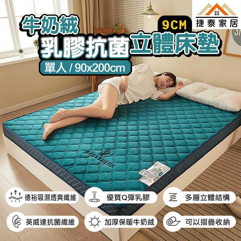 捷克 泰恩教堂 刺繡貼布 東歐 電繡貼 INS打卡地標 背膠補丁 PATCH 刺繡士氣章 貼章 補丁貼 燙布貼 徽章 歷史價格詳細信息