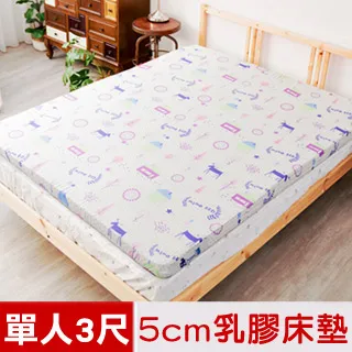 100%天然精梳純棉[單人尺寸] 床包組/被套(台灣製造)｜多款任選｜SC生活美學寢具坊 ( 床巾 床單 枕套 被單) 歷史價格詳細信息