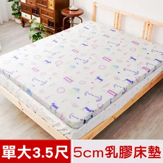 100%天然精梳純棉[單人尺寸] 床包組/被套(台灣製造)｜多款任選｜SC生活美學寢具坊 ( 床巾 床單 枕套 被單) 歷史價格詳細信息