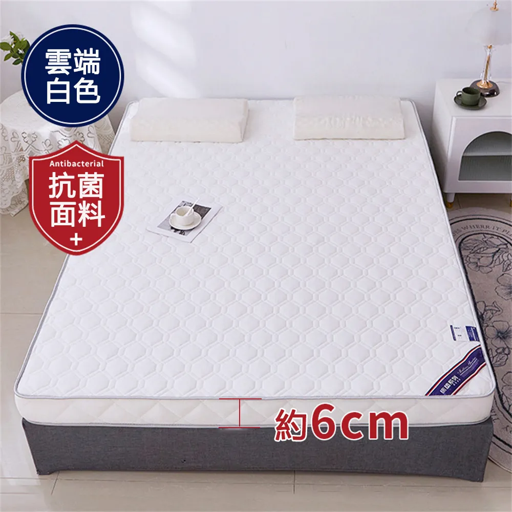 加拿大升學移民實戰   【金石堂】 歷史價格詳細信息