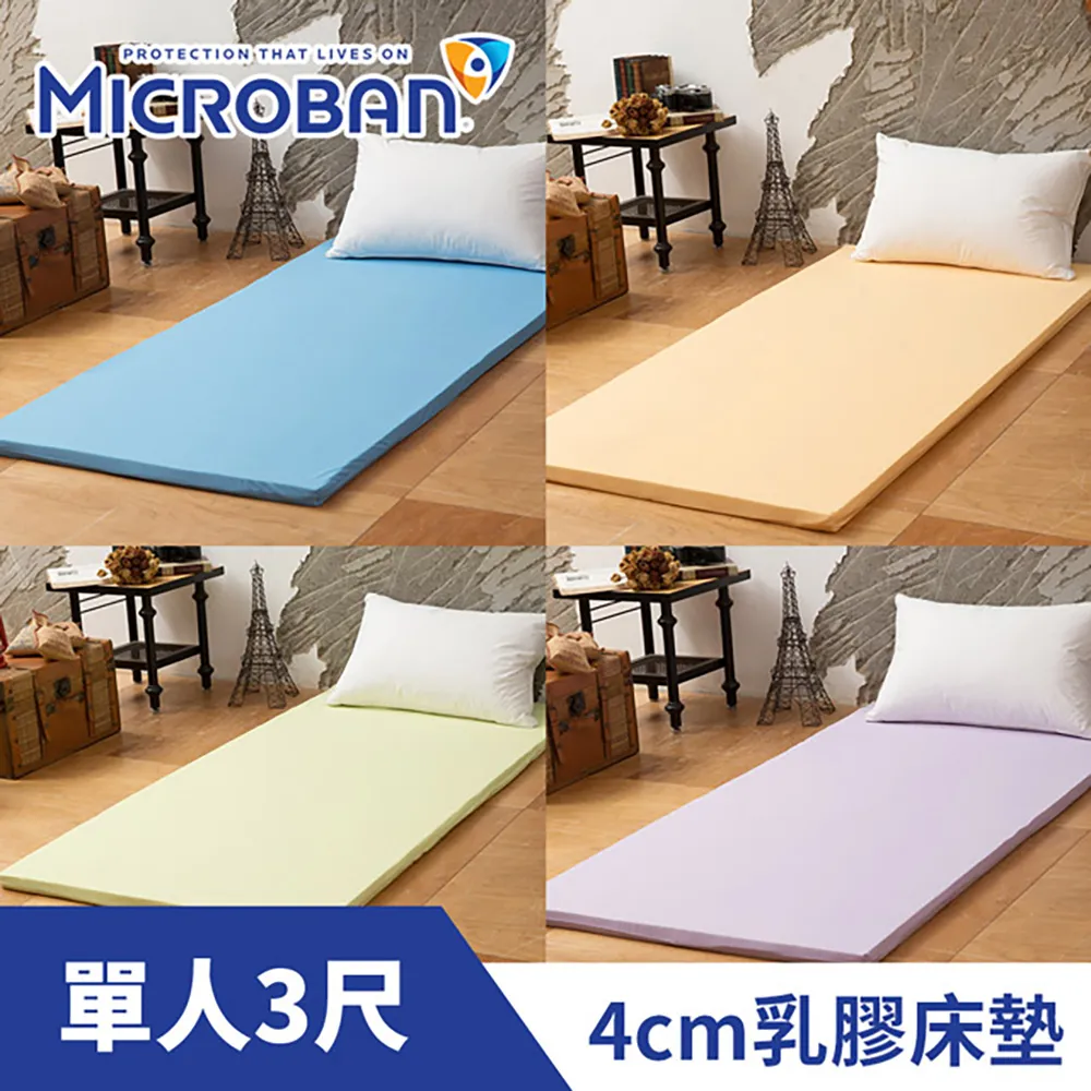 Lumina抗菌敏感肌洗臉巾-60抽 歷史價格詳細信息