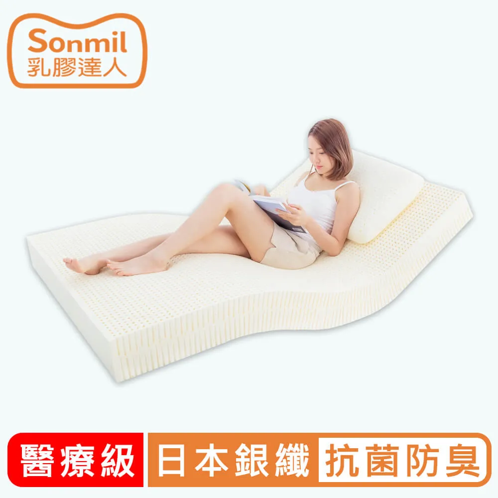 sonmil乳膠床墊 醫療級 銀纖維抗菌防臭 6x7尺無拼貼  5cm/7.5cm/10cm/15cm 雙人特大床墊 歷史價格詳細信息
