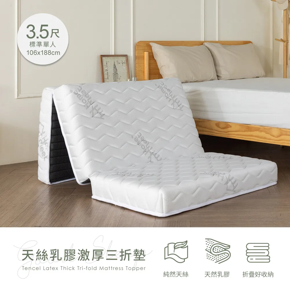 【H&D 東稻家居】5尺加大收納床頭箱/TJS1-05284(床頭箱 雙人加大床頭 5尺加大 收納床頭 床頭) 歷史價格詳細信息