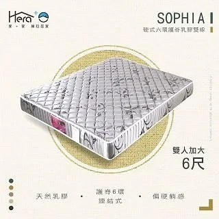 【居家達人】環保無痕魔力貼掛勾-吹風機架 歷史價格詳細信息