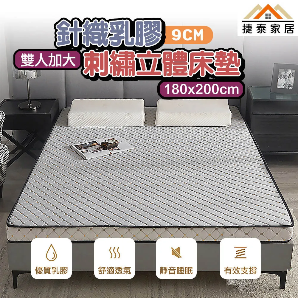 捷克 泰恩教堂 刺繡貼布 東歐 電繡貼 INS打卡地標 背膠補丁 PATCH 刺繡士氣章 貼章 補丁貼 燙布貼 徽章 歷史價格詳細信息