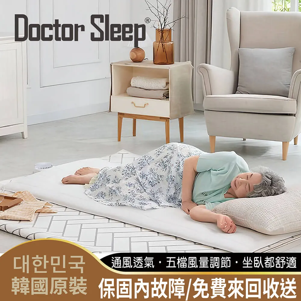 Doctor Sleep 安眠醫生《鬼店》正宗續集 Stephen King 歷史價格詳細信息