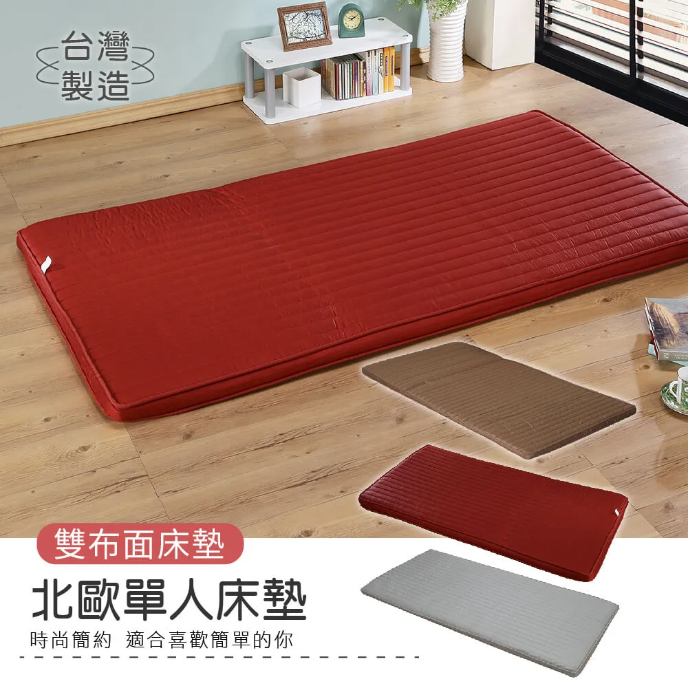 歐耐可攜式打氣筒自行車童車電動車電瓶車家用多功能氣管子充氣 歷史價格詳細信息