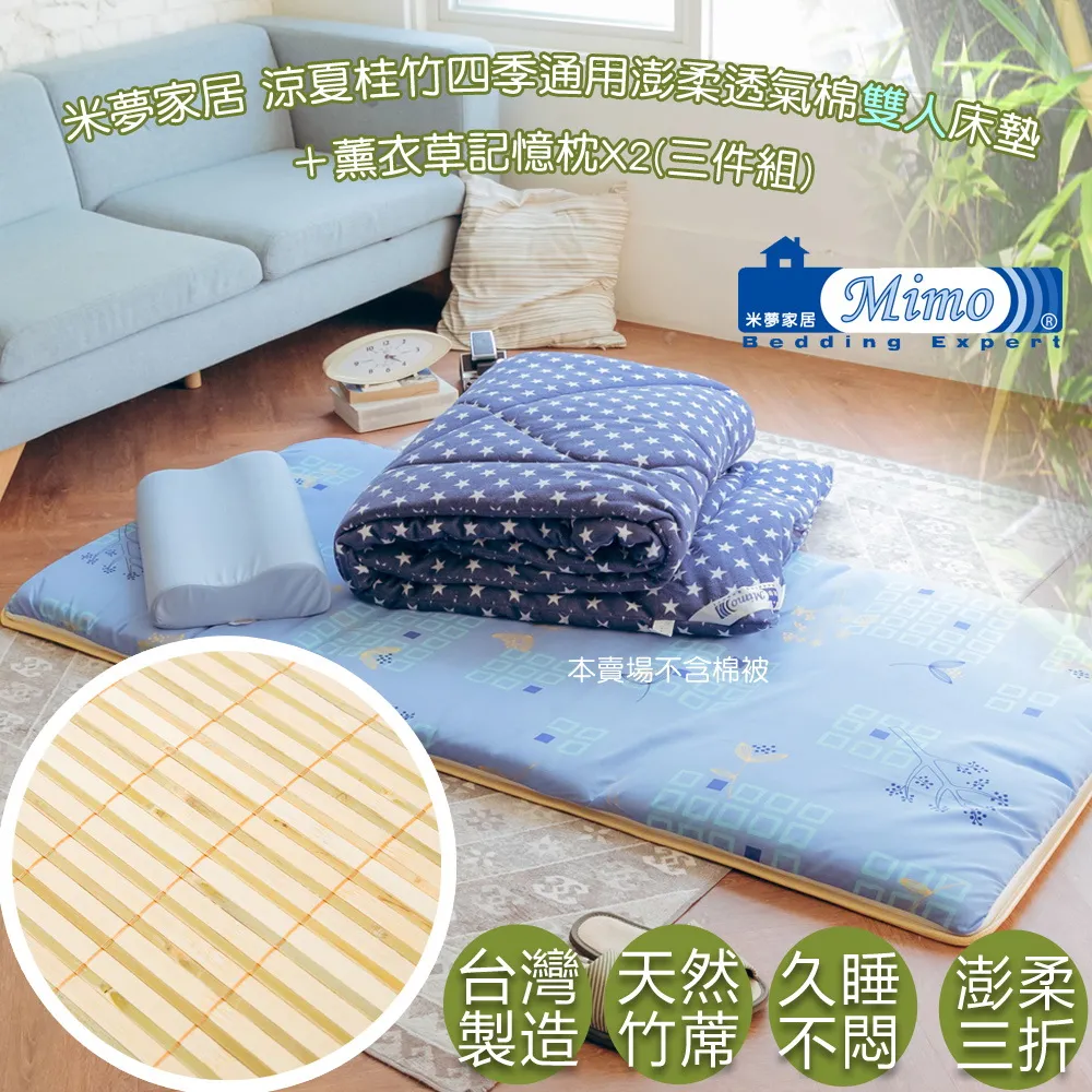 《米粉家族》夏新 T5 頭戴式藍牙耳機 可插TF卡 電腦手機頭戴式運動跑步耳麥藍牙5.0音樂降噪可接聽電話 歷史價格詳細信息