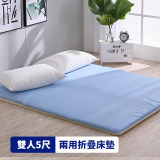 LAMINA  雙人 濃情摩卡-藍 100%純棉四件式兩用被套床包組 歷史價格詳細信息