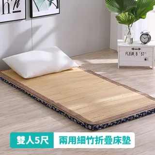 床之戀嚴選 台灣製4D天絲針織獨立筒冬夏兩用枕2入 歷史價格詳細信息