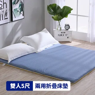 LAMINA 綠能涼感紗抗菌針織 涼被 5X7尺 / 6X7尺【三款顏色可選】 歷史價格詳細信息