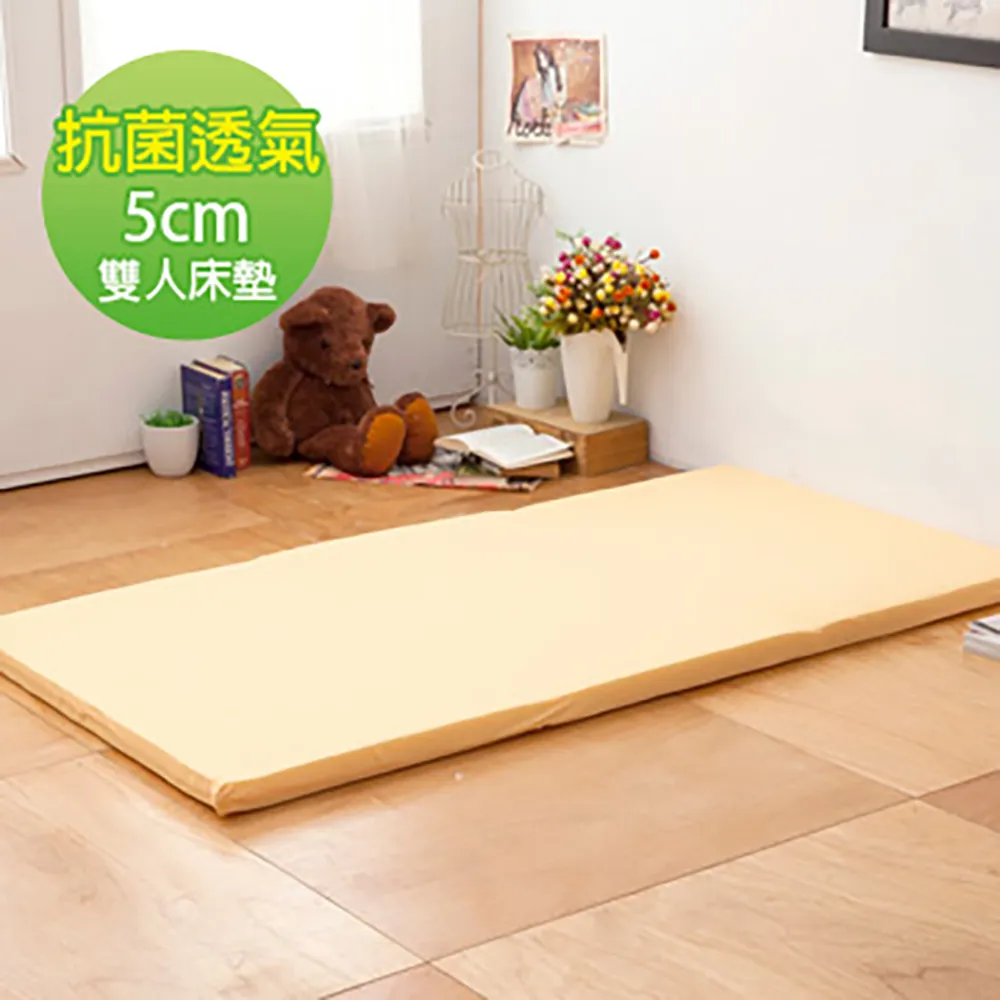 Lumina抗菌敏感肌洗臉巾-60抽 歷史價格詳細信息