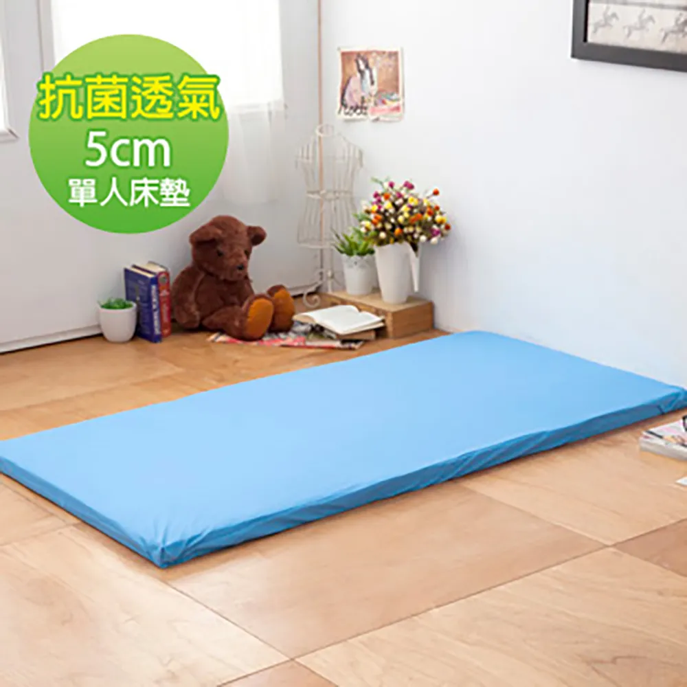 Lumina抗菌敏感肌洗臉巾-60抽 歷史價格詳細信息