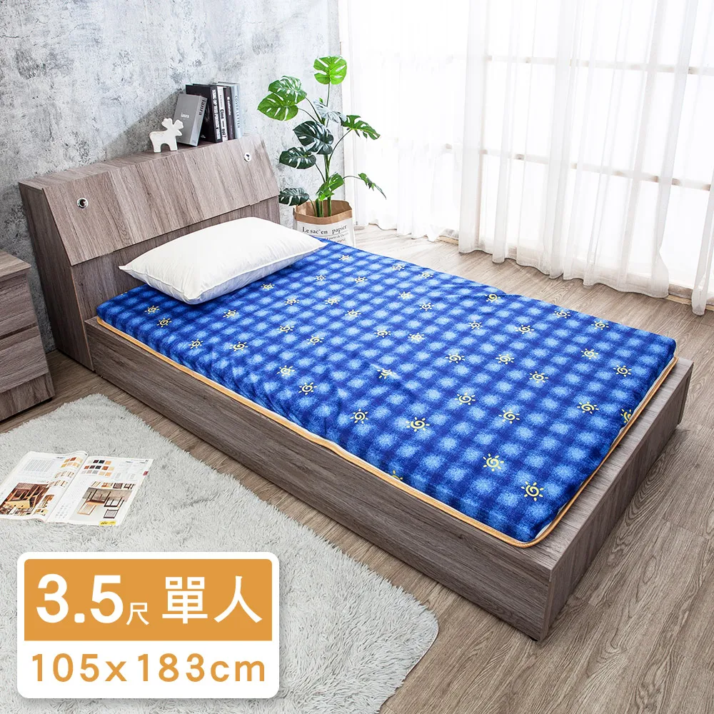 兩用折疊式梯子燙衣板 歷史價格詳細信息