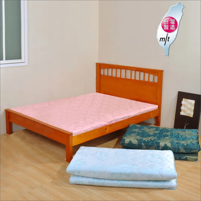 《DFhouse》柯爾曼-氣墊汽車坐墊+腰枕 歷史價格詳細信息