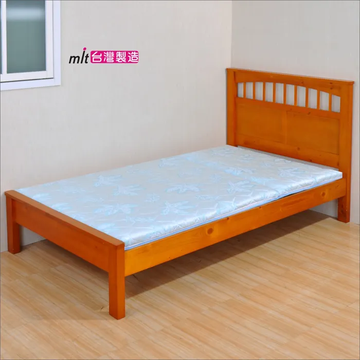 《DFhouse》柯爾曼-氣墊汽車坐墊+腰枕 歷史價格詳細信息