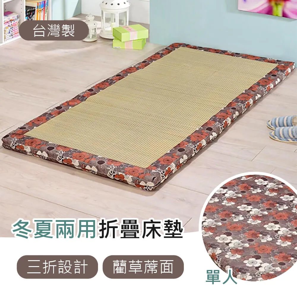 大武鄉Paywan歌謠採集(CD) 歷史價格詳細信息