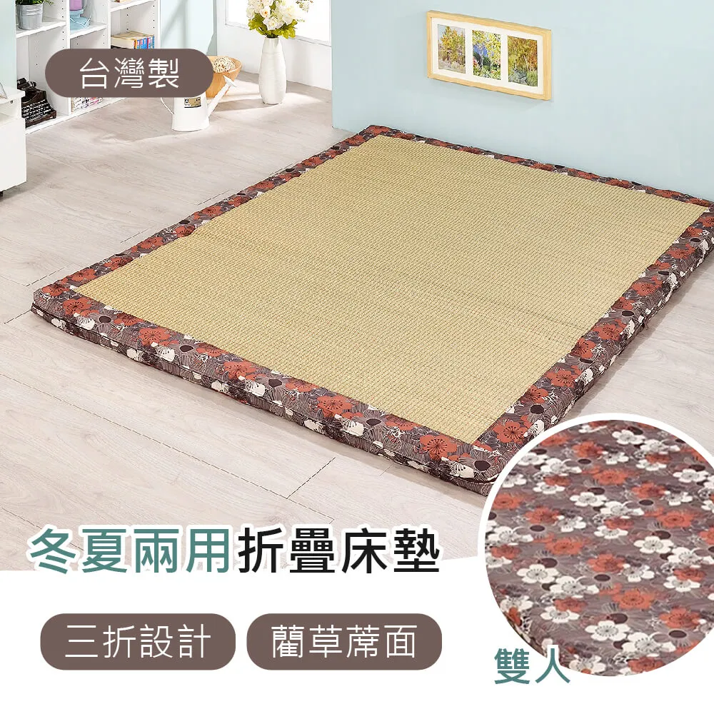 大武鄉Paywan歌謠採集(CD) 歷史價格詳細信息