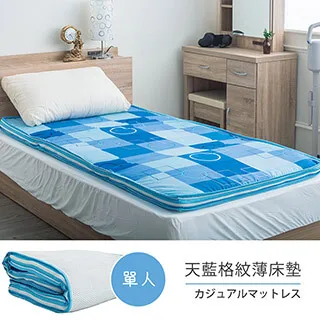 格蘭冬季籃球男鞋中學生運動鞋男球鞋保暖加絨青少年棉鞋 歷史價格詳細信息