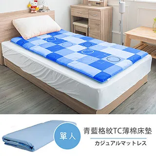 便攜型雙遮單字本 (特價) 4本組 線圈本口袋單字本 單詞本 單字筆記本 背單字神器 英文單字本【久大文具】1404 歷史價格詳細信息