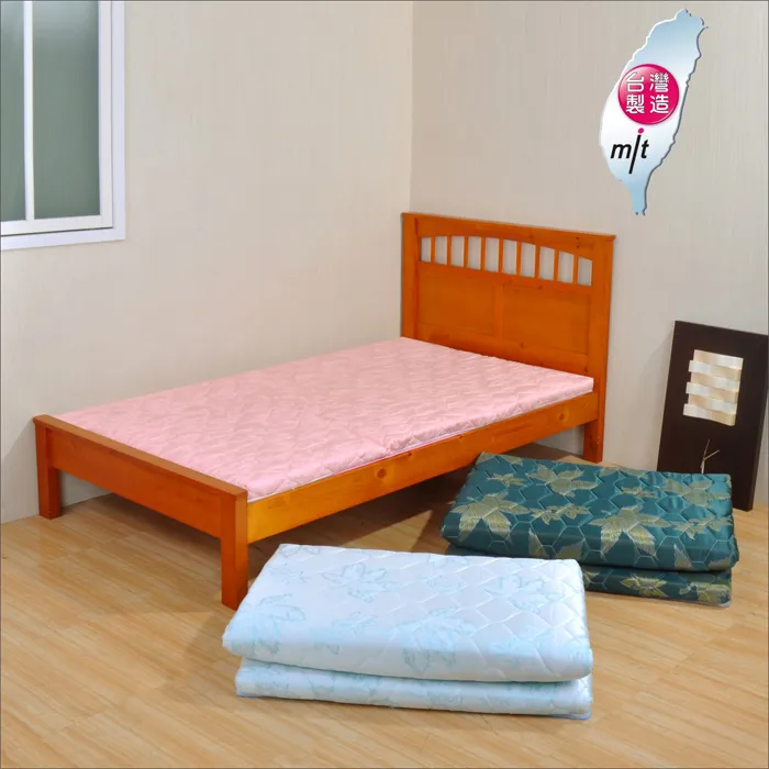 《DFhouse》柯爾曼-氣墊汽車坐墊+腰枕 歷史價格詳細信息