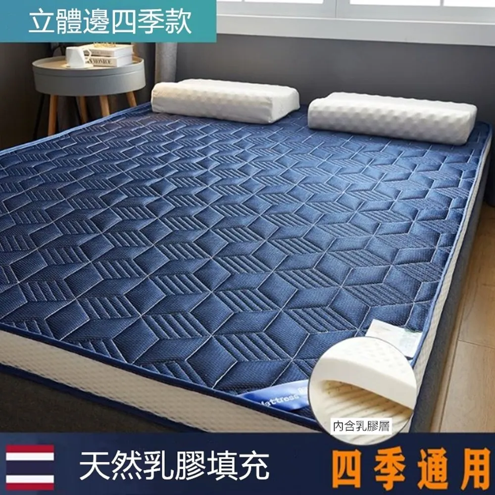 優質棉透氣枕(43x73cm)[大買家] 歷史價格詳細信息