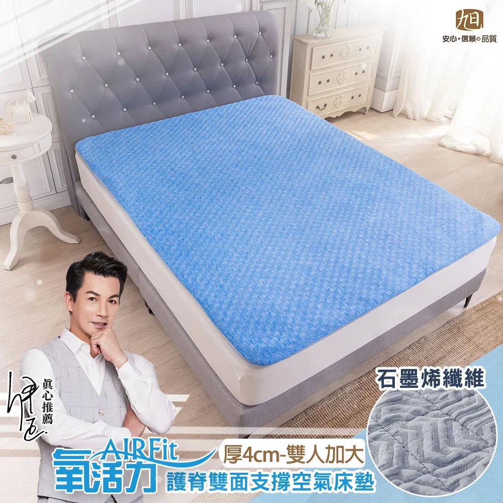 【旭光】4支 LED T8 20W 6500K 白光 4尺 LED 燈管 全電壓(LED 燈管) 歷史價格詳細信息