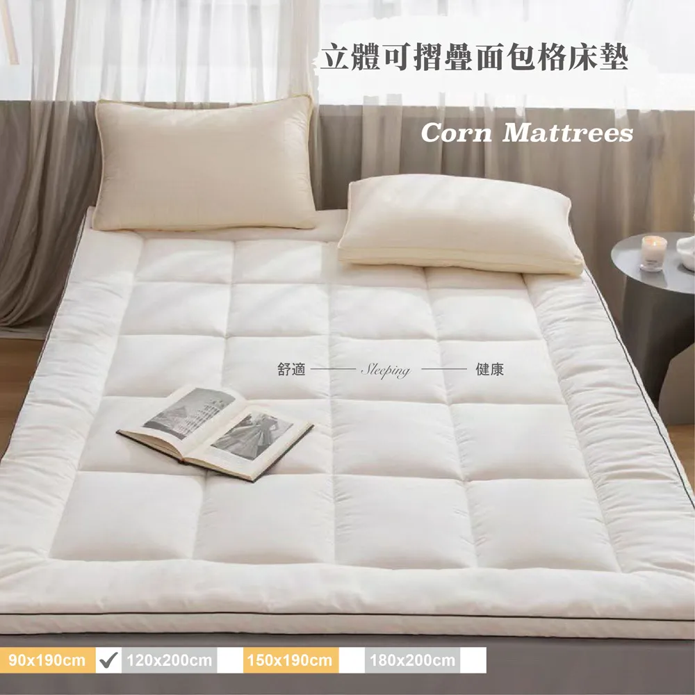 BELLE VIE 歐規 色織雙層紗 雙人特大薄被套 (240x210cm) 透氣排汗 柔軟親膚 歷史價格詳細信息