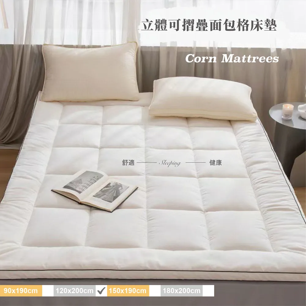 BELLE VIE 歐規 色織雙層紗 雙人特大薄被套 (240x210cm) 透氣排汗 柔軟親膚 歷史價格詳細信息