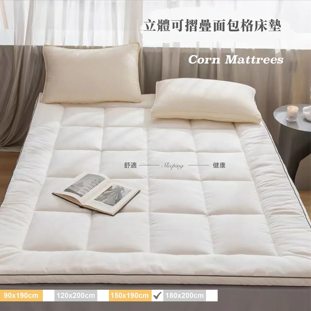 BELLE VIE 歐規 色織雙層紗 雙人特大薄被套 (240x210cm) 透氣排汗 柔軟親膚 歷史價格詳細信息