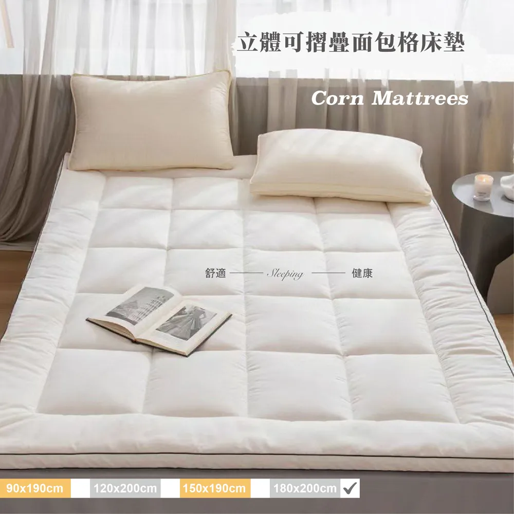 BELLE VIE 歐規 色織雙層紗 雙人特大薄被套 (240x210cm) 透氣排汗 柔軟親膚 歷史價格詳細信息